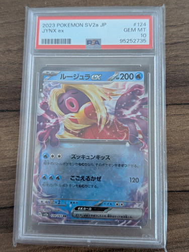 Pokemon karte card tcg jynx - card,