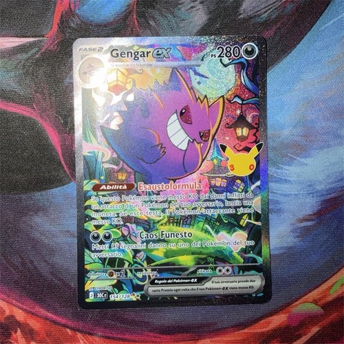 Gengar 154 128 - 154/128, art