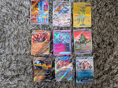 Pokémon tcg japanisch mask - tcg, of