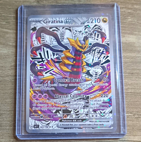 Giratina pokemon karte - ex,