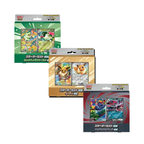 Pokemon kartenspiel mega - kartenspiel,