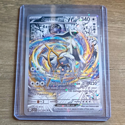 Arceus pokémon tcg - ex,