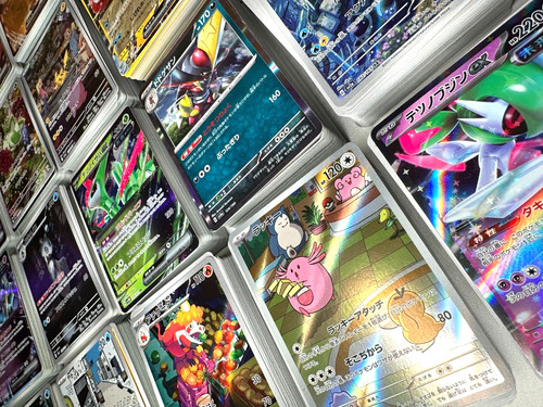 Pokemon karten japanisch - pokemon,